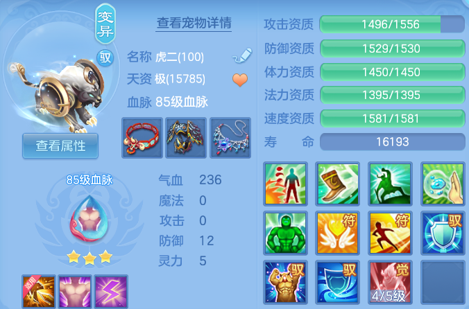 微信图片_20260613175900.png