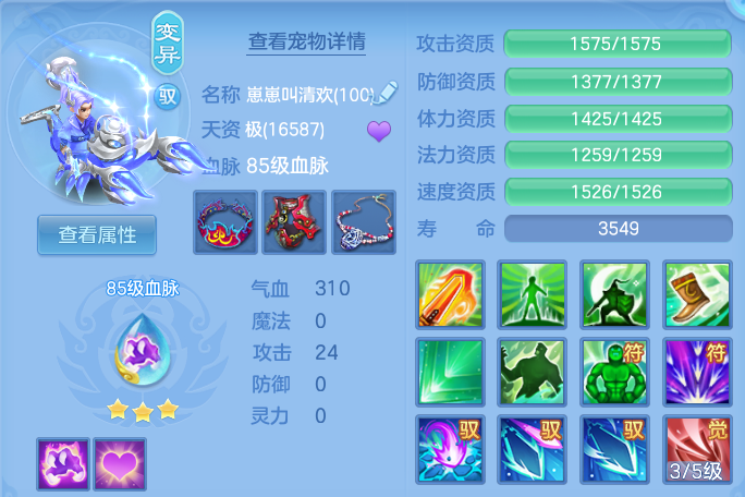 微信图片_20260613175913.png
