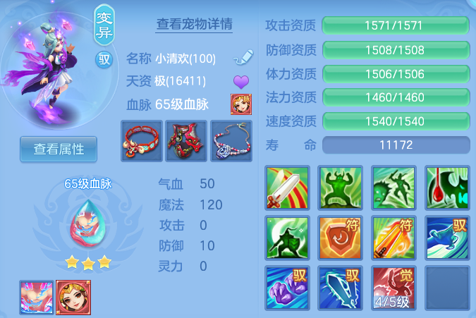 微信图片_20260613175909.png