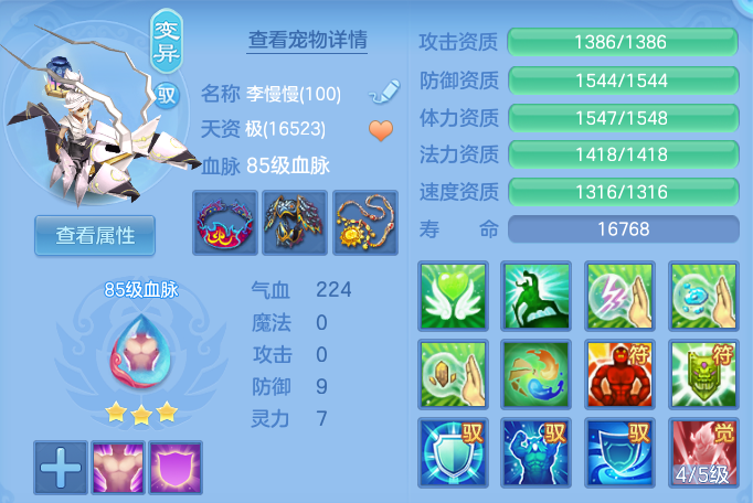 微信图片_20260613175904.png