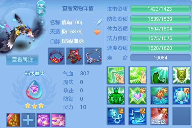 微信图片_20260613175957.png