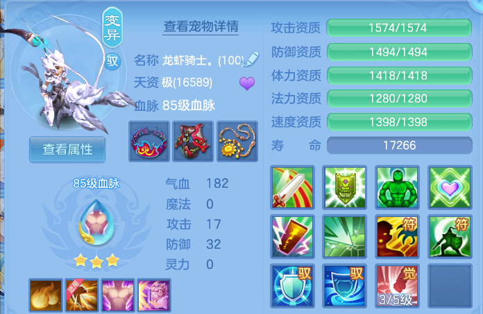 微信图片_20260613175951.png
