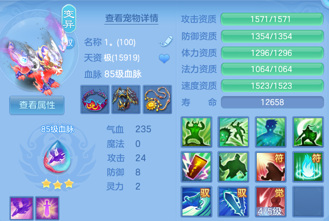 微信图片_20260613175946.png