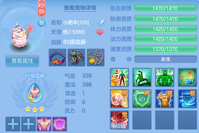 微信图片_20260613180007.png