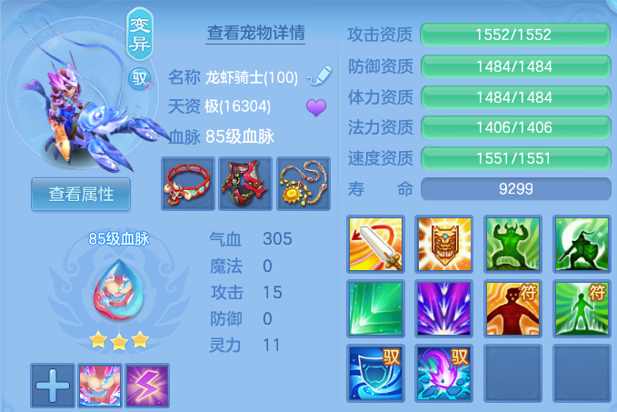 微信图片_20260613180013.png