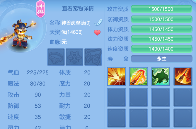 微信图片_20260613180017.png