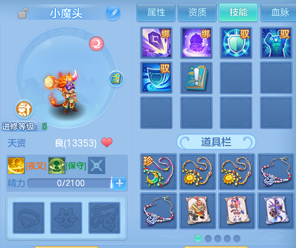微信图片_20260613180044.png