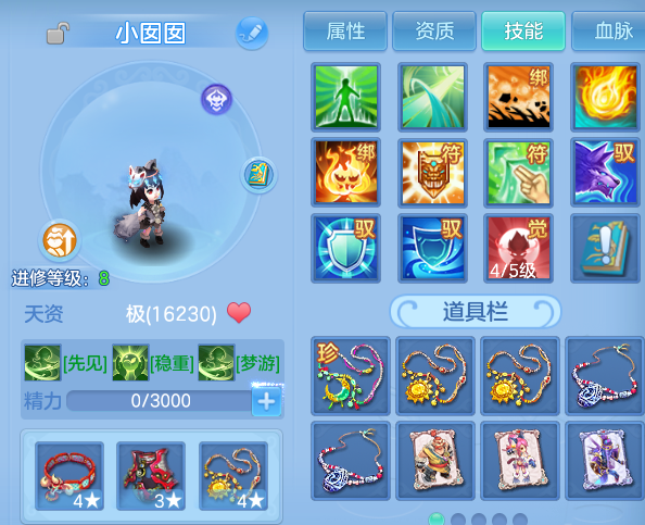 微信图片_20260613180041.png