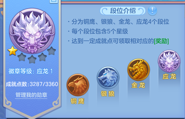 微信图片_20260613180112.png
