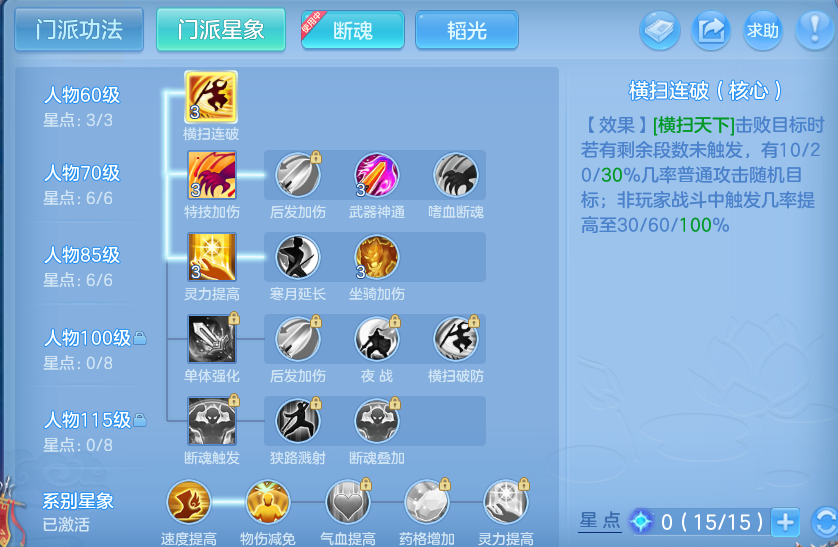 微信图片_20260613180137.png