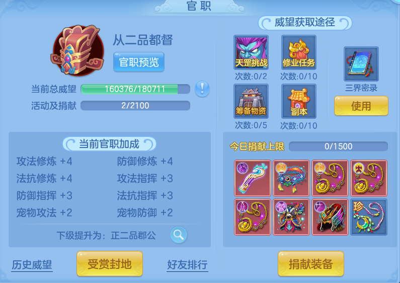 微信图片_20260613180133.png