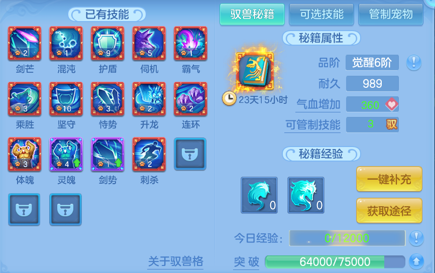 微信图片_20260613180149.png