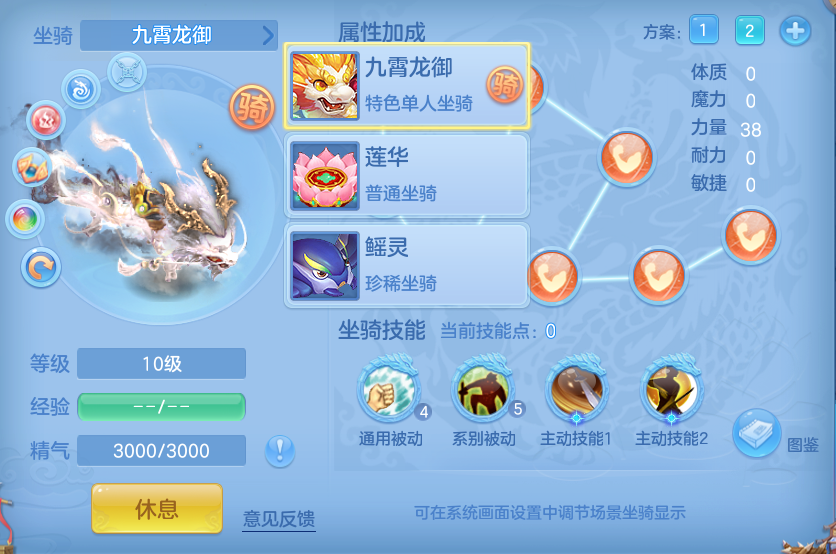 微信图片_20260613180154.png