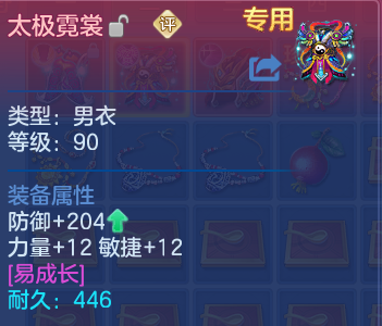 微信图片_202606131756042.png