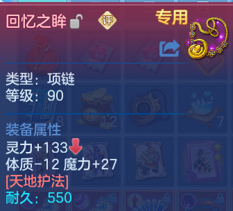 微信图片_202606131756043.png