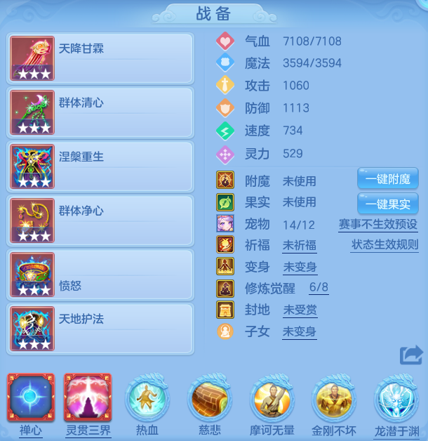 微信图片_20260613111253_26_18349.png
