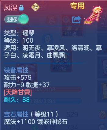 微信图片_20260613111254_32_18349.png