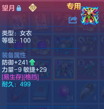 微信图片_20260613111332_41_18349.png