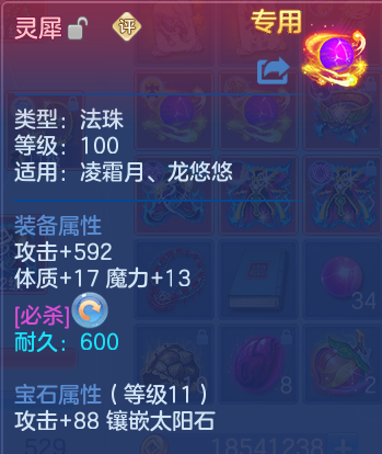 微信图片_20260613111332_38_18349.png
