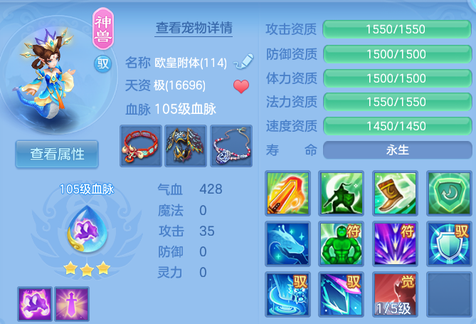 微信图片_20260613111533_43_18349.png