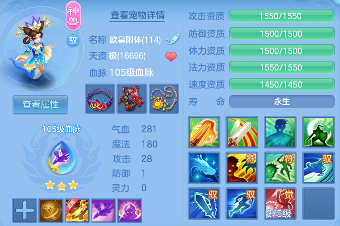 微信图片_20260613111533_44_18349.png