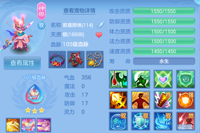 微信图片_20260613111533_47_18349.png