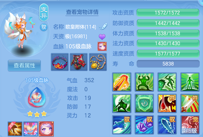 微信图片_20260613111533_48_18349.png