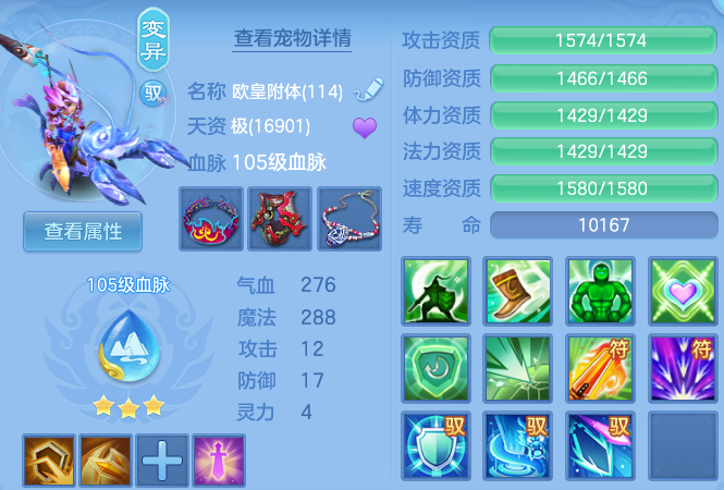 微信图片_20260613111533_49_18349.png