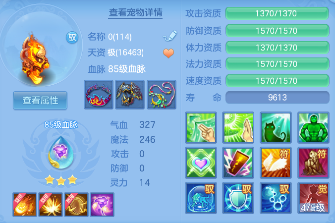 微信图片_20260613111534_55_18349.png