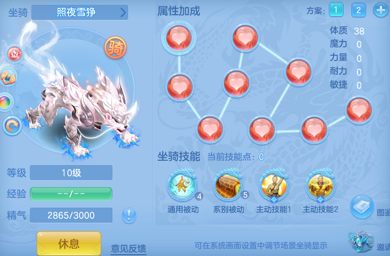 微信图片_20260613111550_57_18349.png