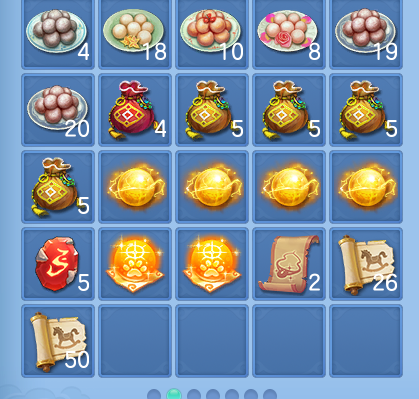 微信图片_20260613112328_62_18349.png