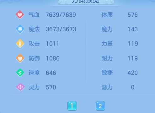 微信图片_20260613115640_45_18362.png
