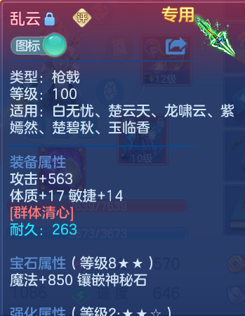 微信图片_20260613115801_51_18362.png