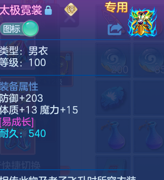 微信图片_20260613115912_58_18362.png