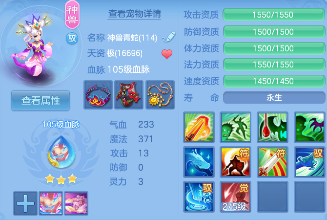微信图片_20260613120405_61_18362.png