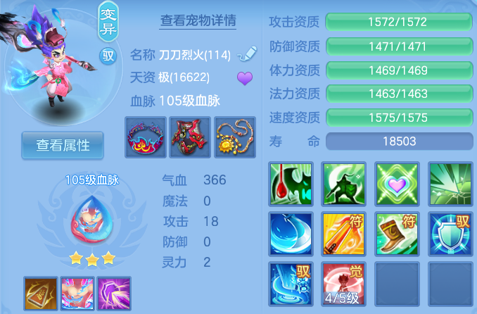 微信图片_20260613120405_63_18362.png