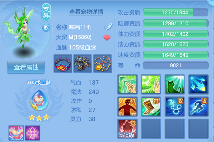 微信图片_20260613120405_65_18362.png