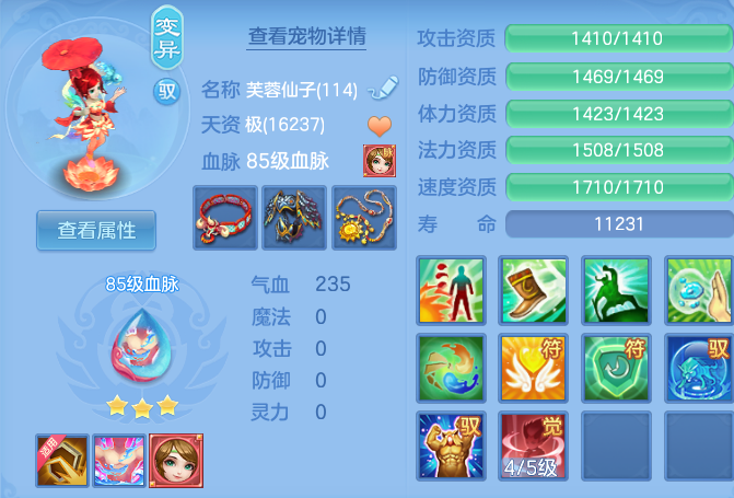 微信图片_20260613120406_69_18362.png