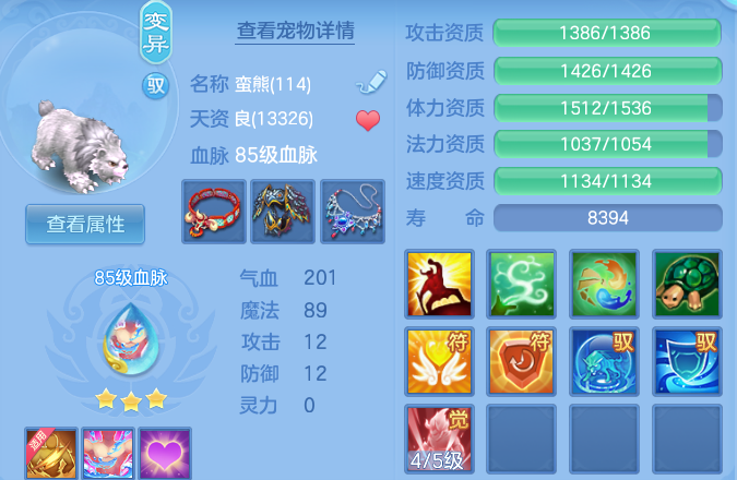 微信图片_20260613120432_71_18362.png