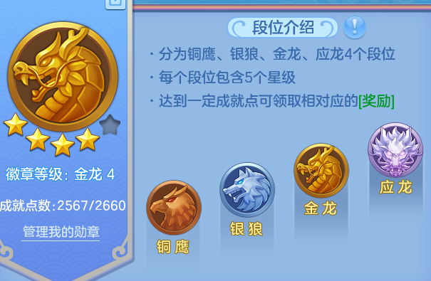 微信图片_20260613184426_15_18414.png