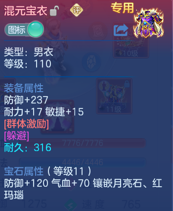 微信图片_20260613184831_24_18414.png