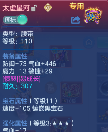 微信图片_20260613184831_25_18414.png