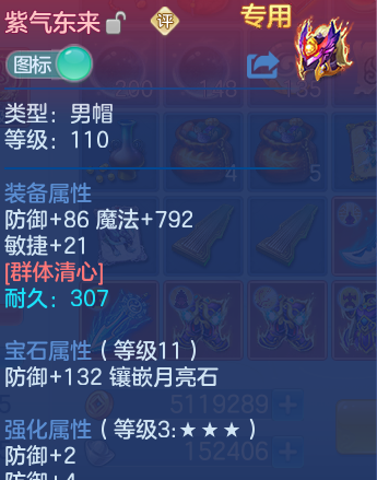 微信图片_20260613184831_26_18414.png