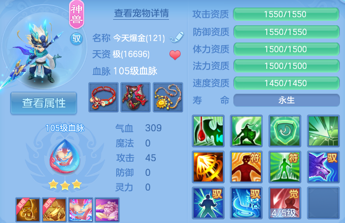 微信图片_20260613185342_33_18414.png