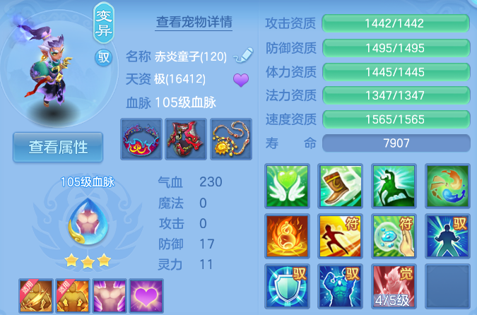 微信图片_20260613185342_37_18414.png