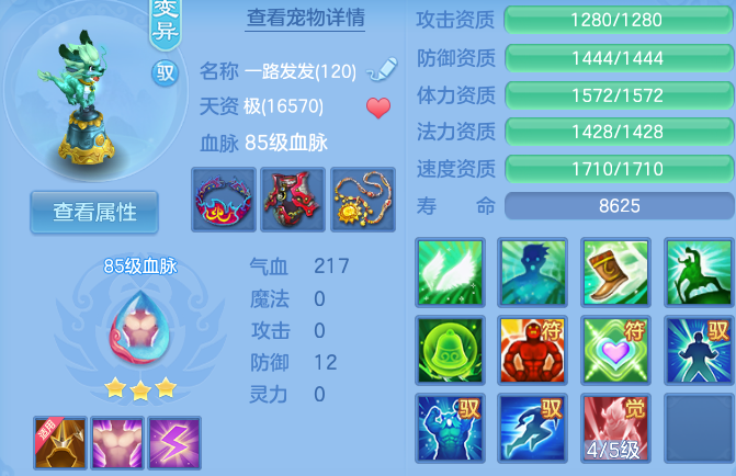 微信图片_20260613185342_39_18414.png