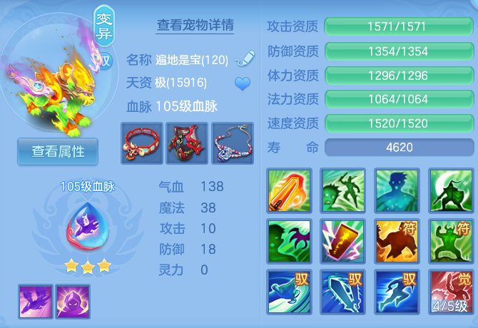微信图片_20260613185343_41_18414.png