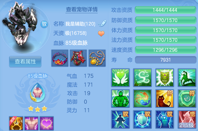 微信图片_20260613185343_40_18414.png