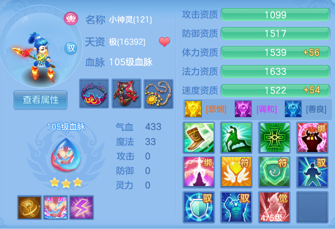 微信图片_20260613185557_45_18414.png