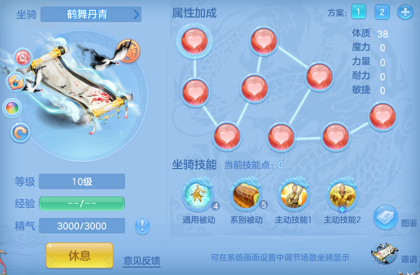 微信图片_20260613185655_47_18414.png